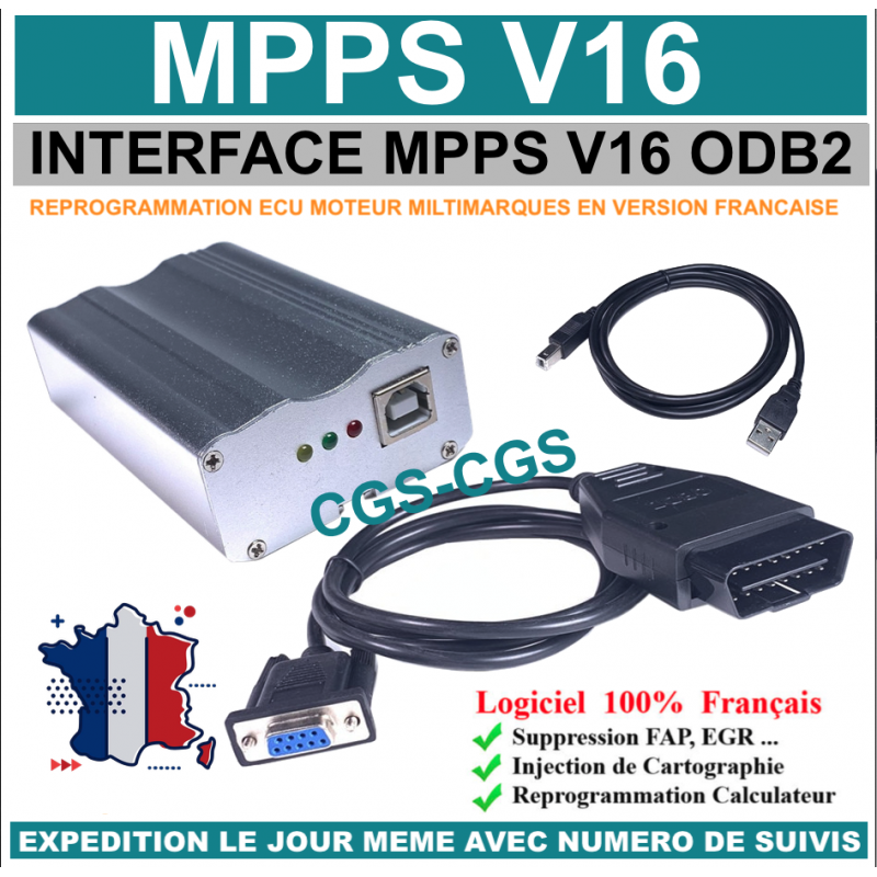 MPPS SMPS V16