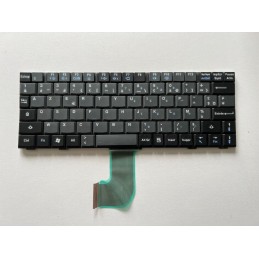 Clavier Panasonic CF-19 AZERTY